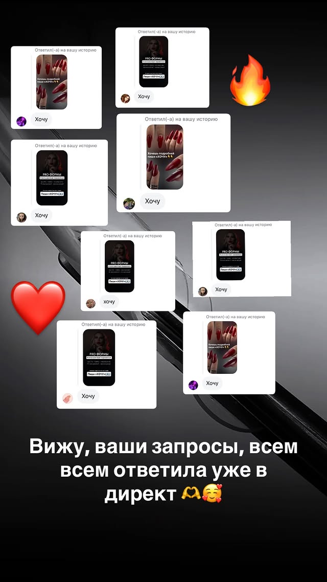 новая фото в сторис @angelina_oops._ 06.02.2026