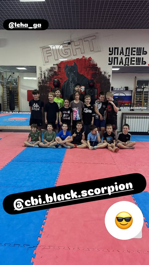 новая фото в сторис @ruslan_graz 05.02.2026