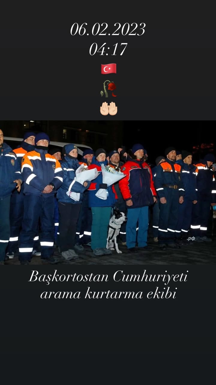 новая фото в сторис @13_ist_tr 06.02.2026