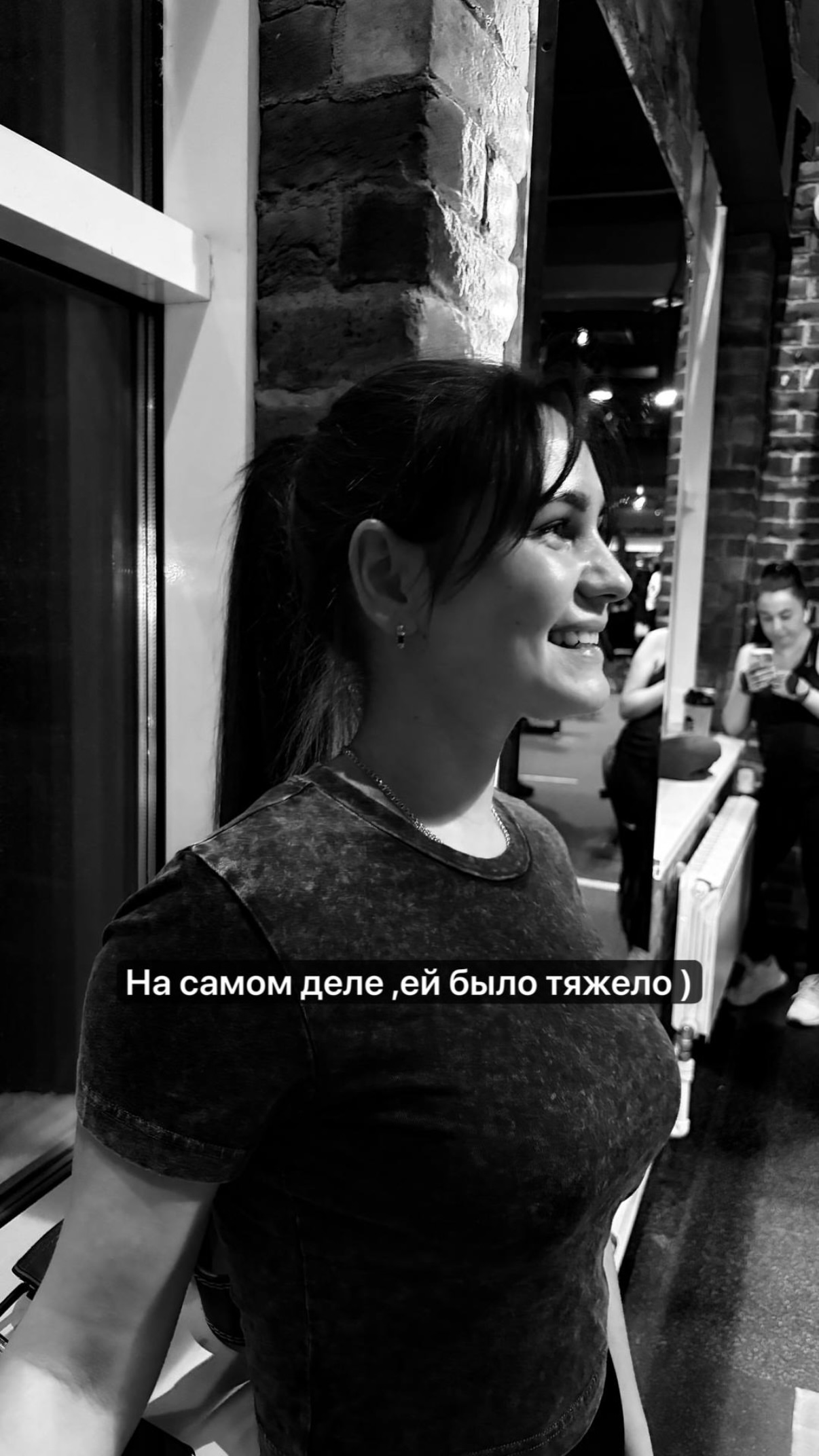 новая фото в сторис @kateandreyko 06.02.2026