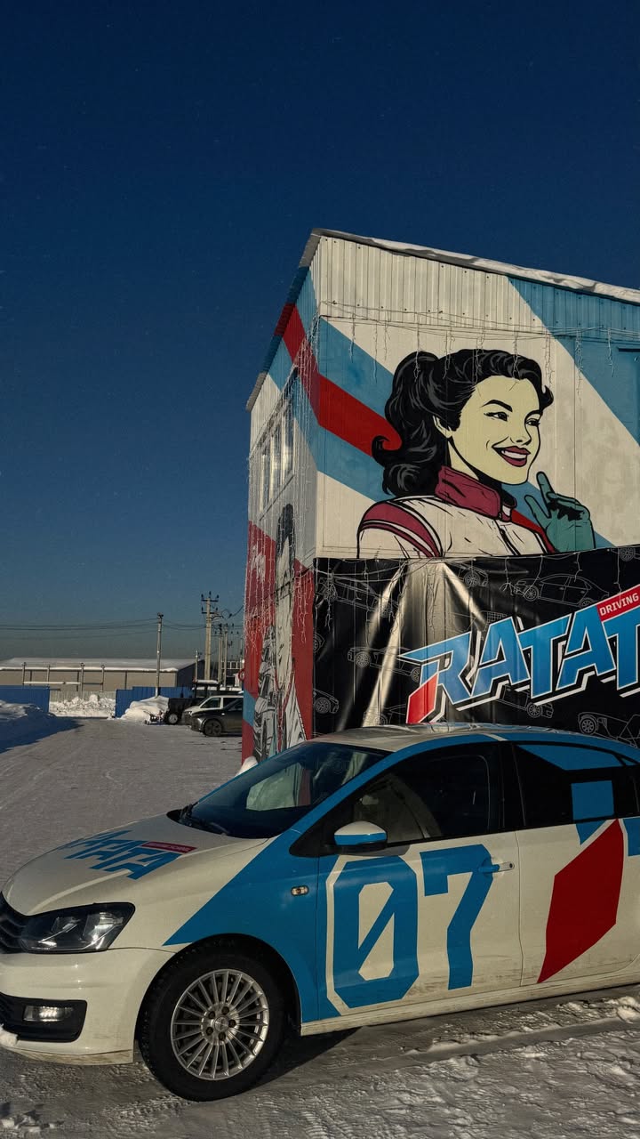 новая фото в сторис @apollinairy 05.02.2026