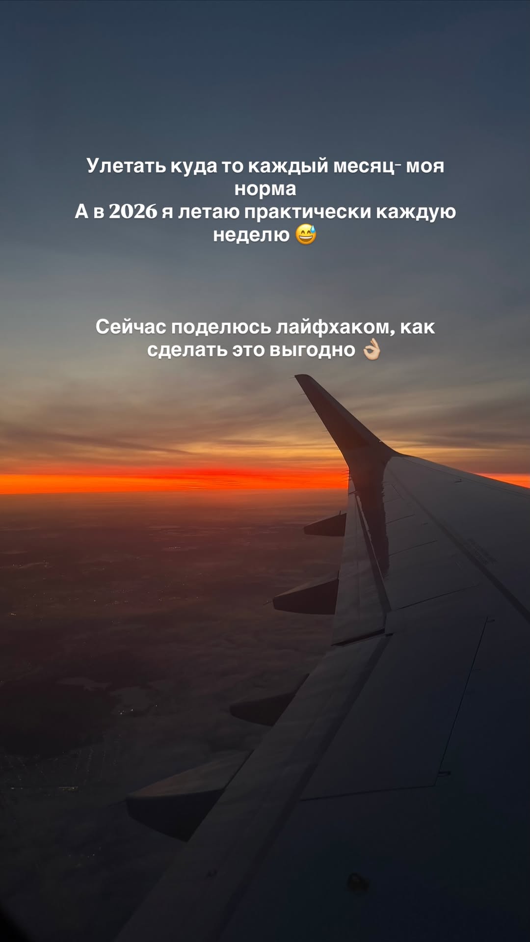 новая фото в сторис @guzelgalimova 07.02.2026