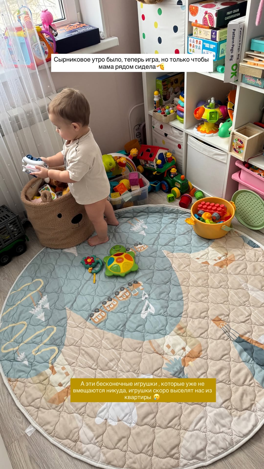 новая фото в сторис @daria_kars_photo 06.02.2026