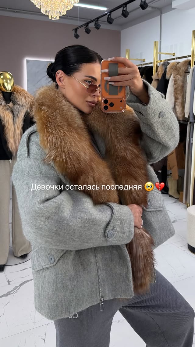 новая фото в сторис @youwant_stav 06.02.2026