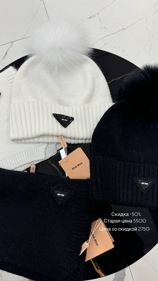 новая фото в сторис @youwant_stav 06.02.2026