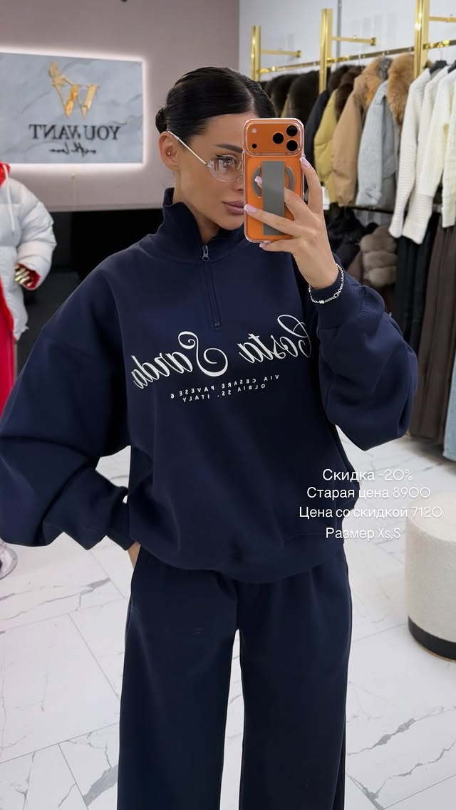 новая фото в сторис @youwant_stav 06.02.2026