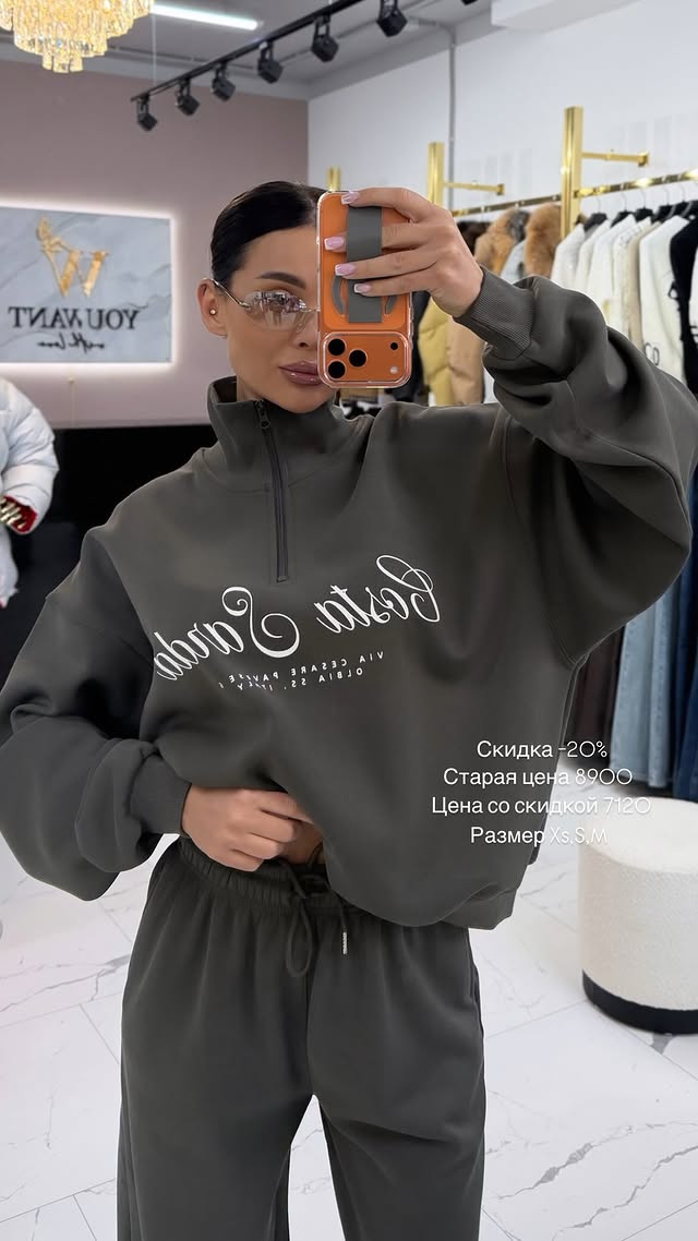 новая фото в сторис @youwant_stav 06.02.2026