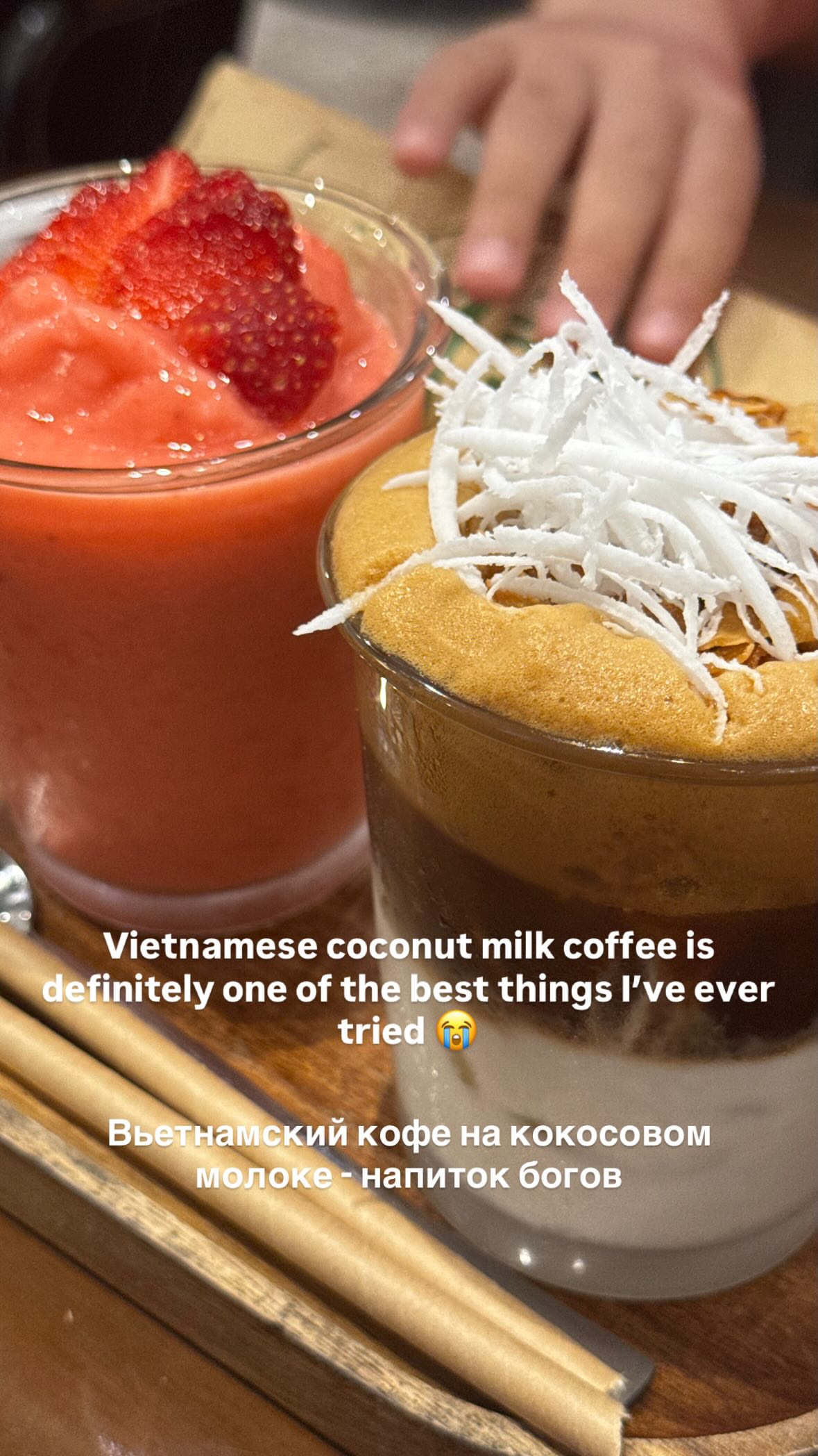 новая фото в сторис @an_pril 07.02.2026