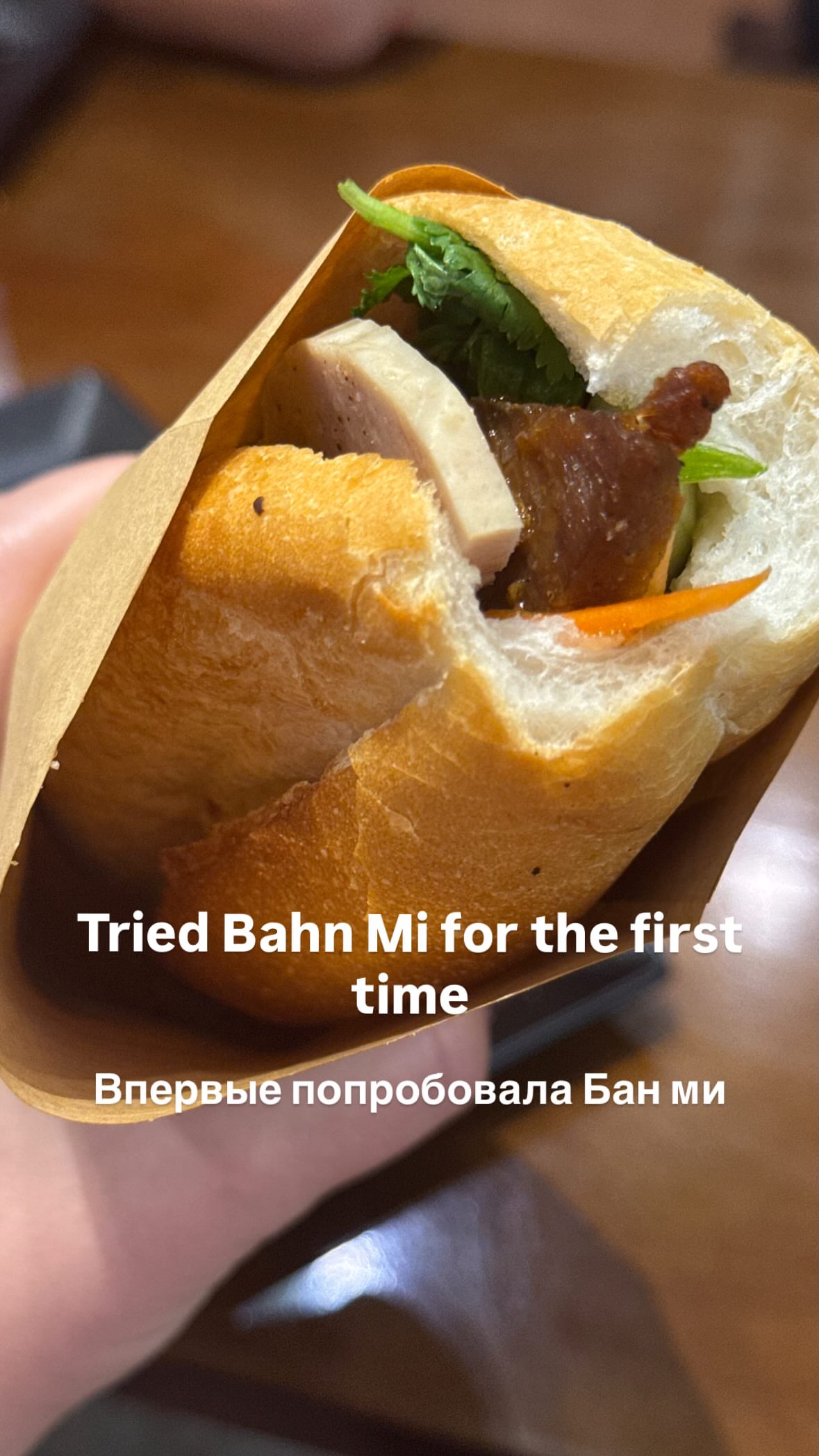 новая фото в сторис @an_pril 07.02.2026