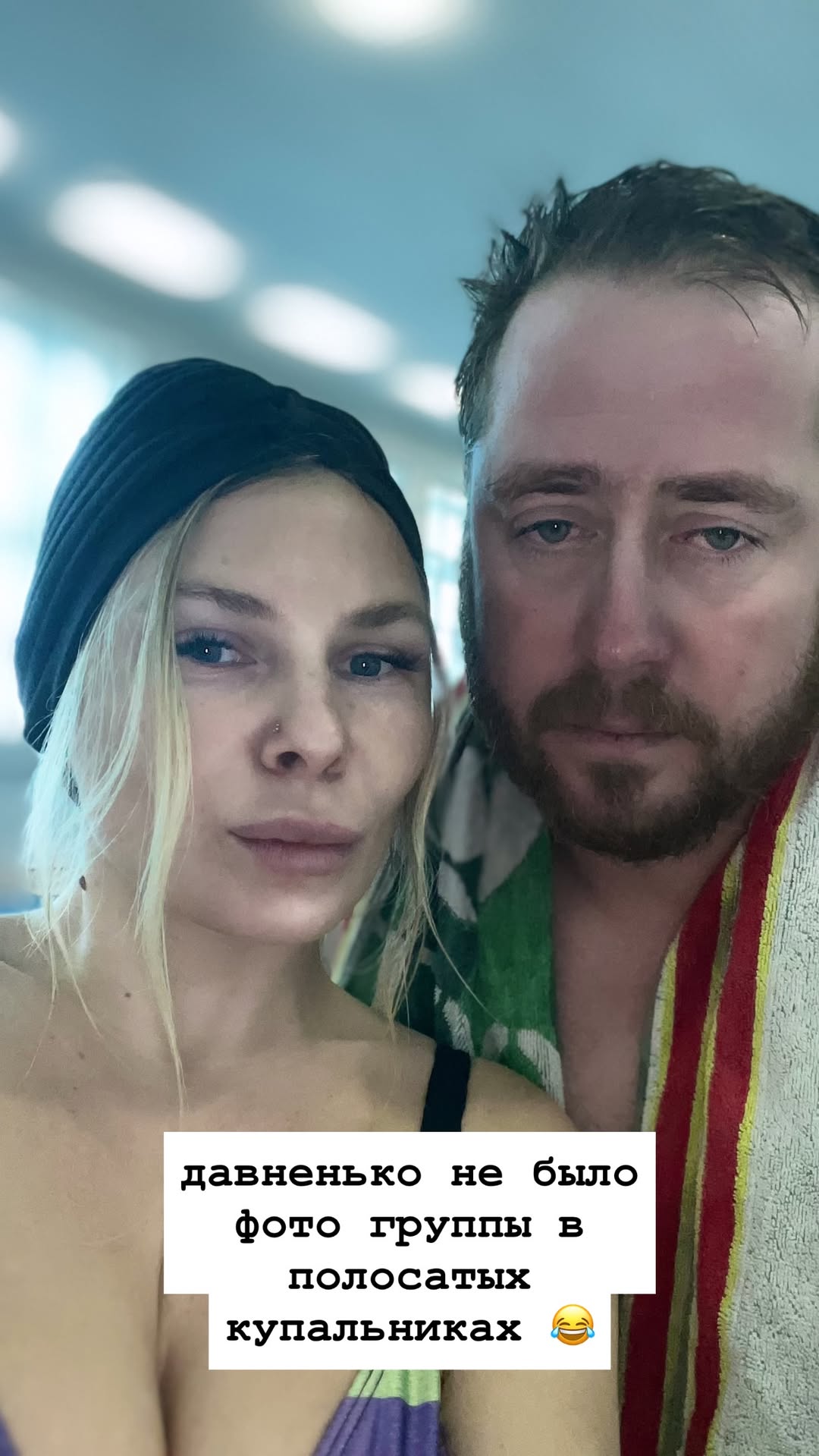 новая фото в сторис @julimih 06.02.2026