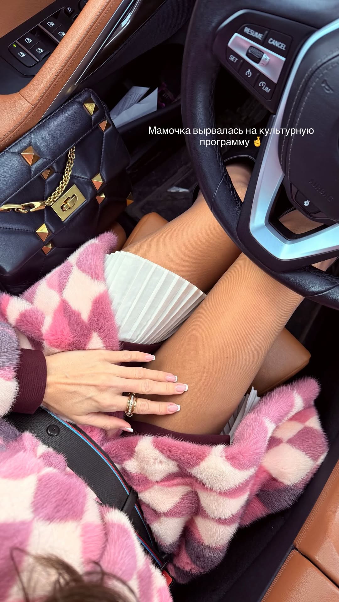 новая фото в сторис @ya_fitmama 06.02.2026