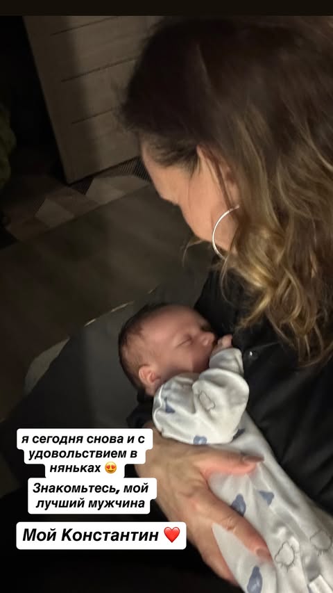 новая фото в сторис @boitsova_nat 06.02.2026