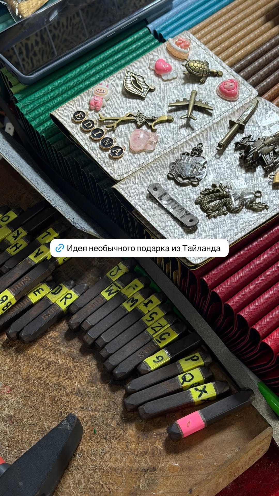 новая фото в сторис @katy_hairboss 06.02.2026