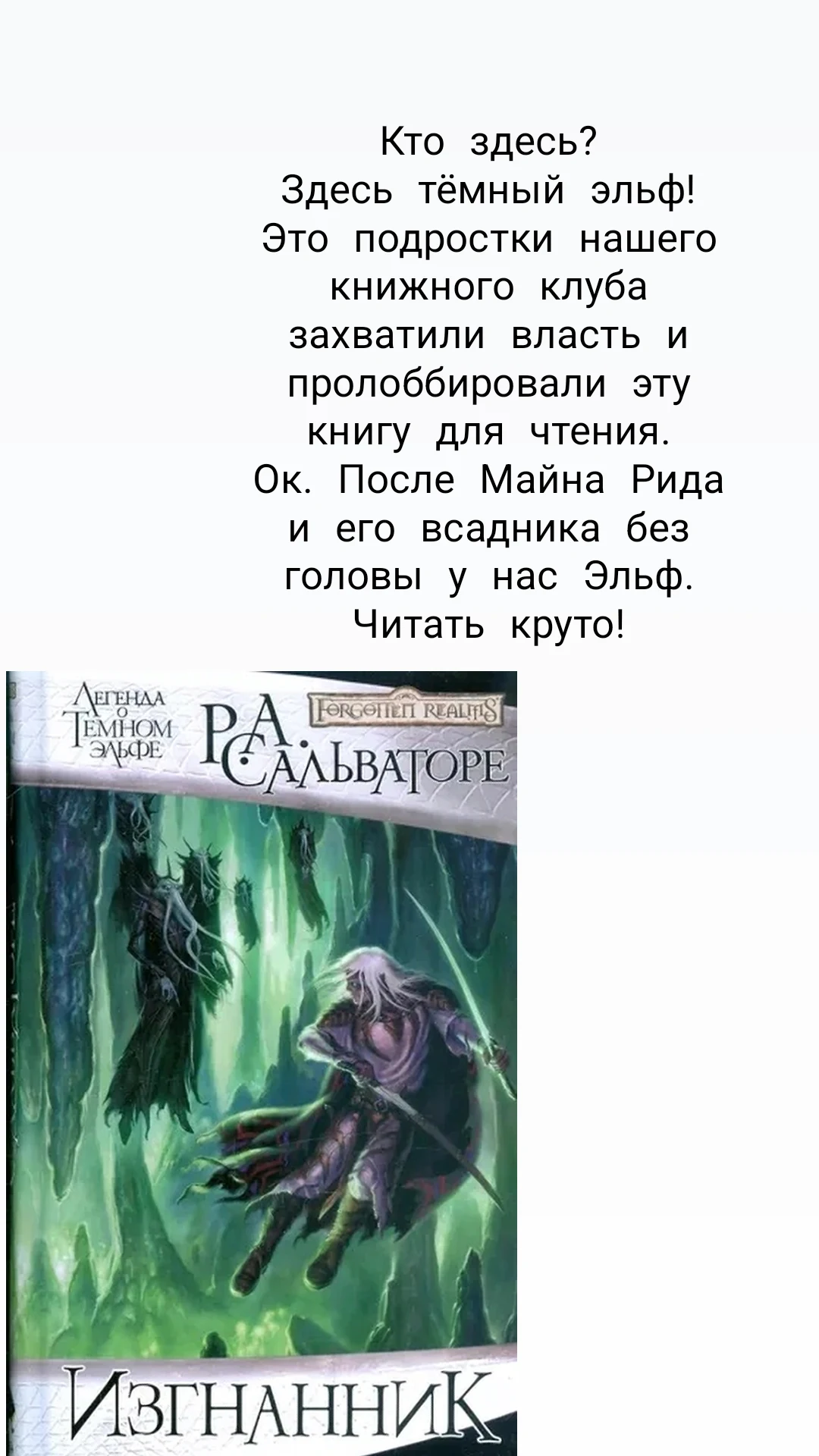 новая фото в сторис @artnation_cy 07.02.2026