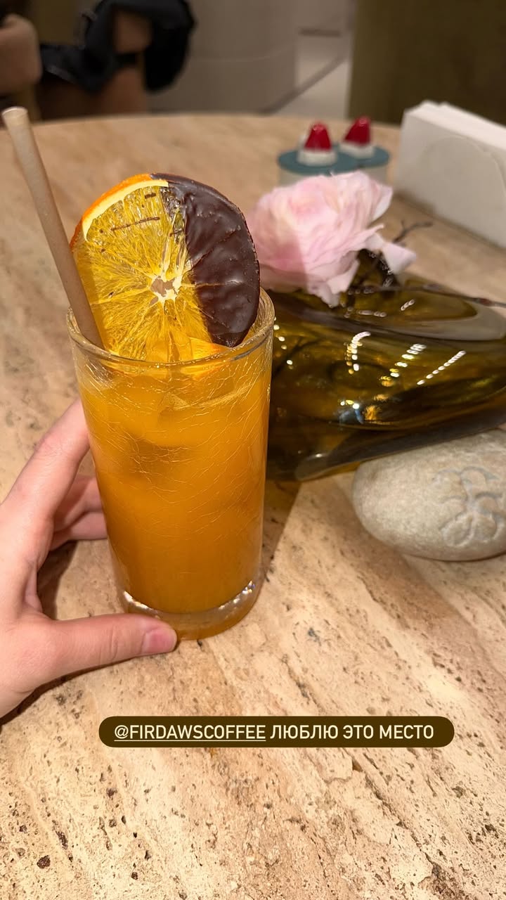 новая фото в сторис @bislanovna 07.02.2026