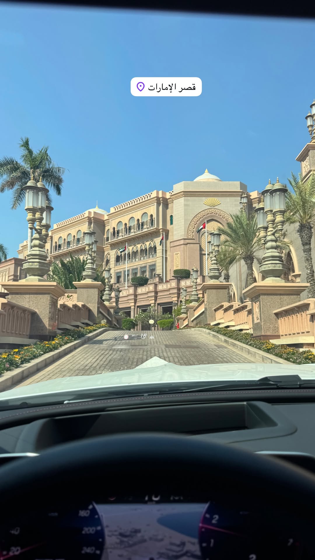 новая фото в сторис @chantalsak 08.02.2026