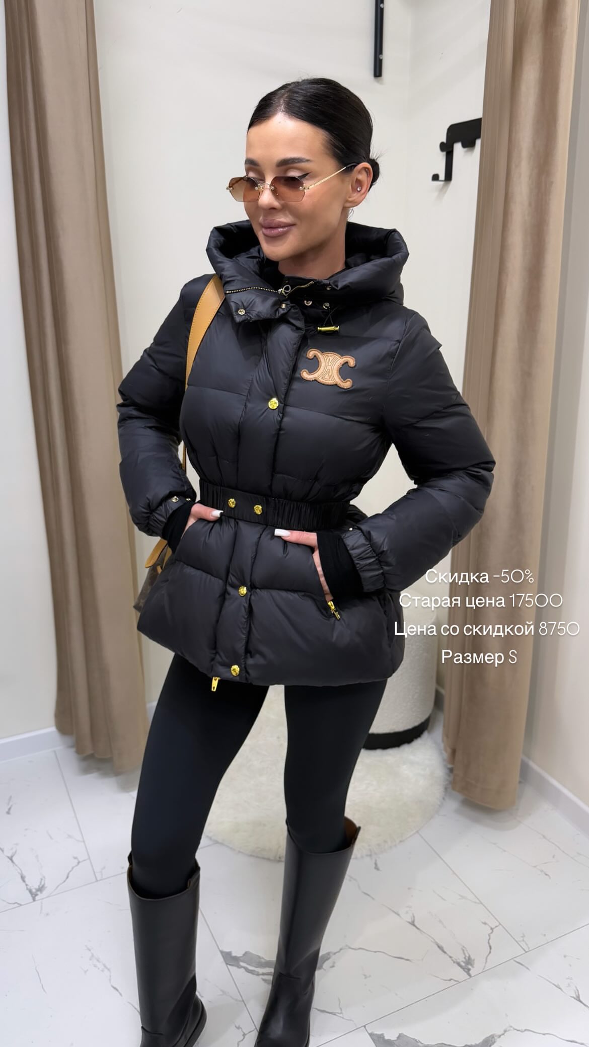 новая фото в сторис @youwant_stav 07.02.2026