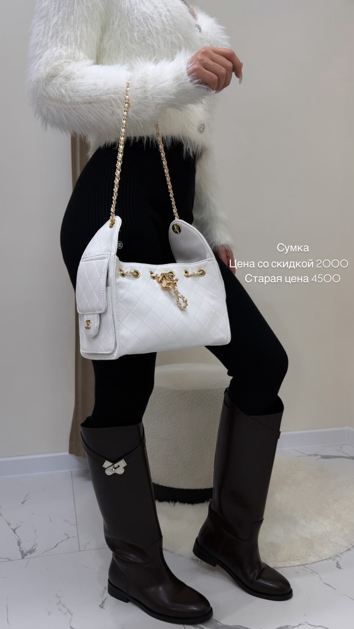 новая фото в сторис @youwant_stav 07.02.2026