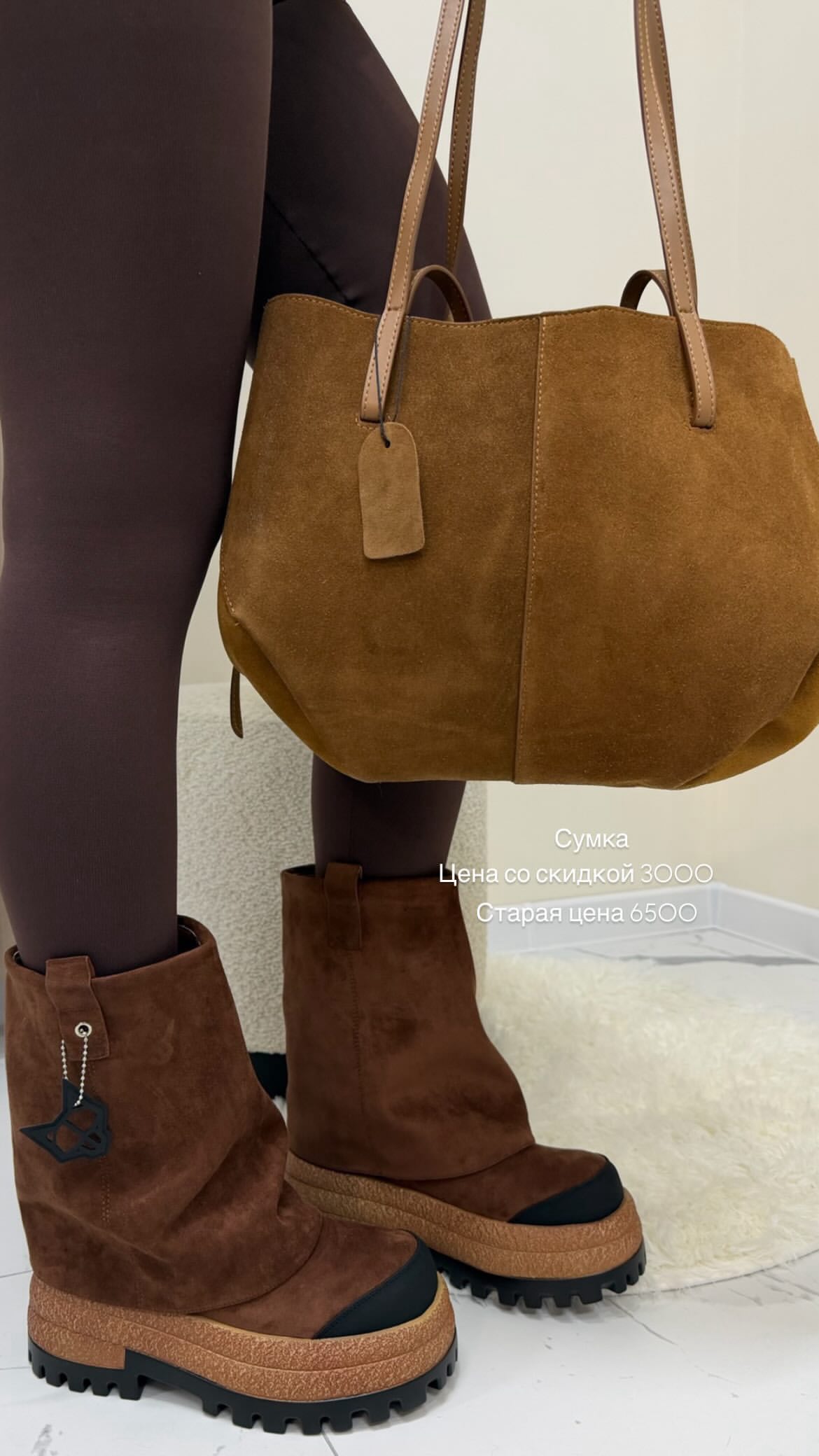 новая фото в сторис @youwant_stav 07.02.2026