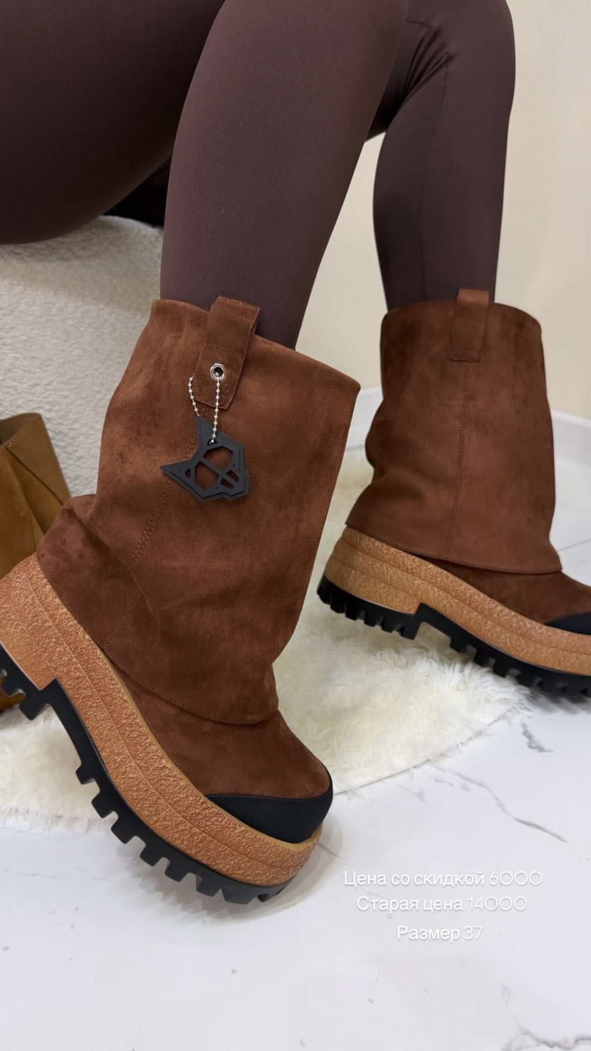 новая фото в сторис @youwant_stav 07.02.2026