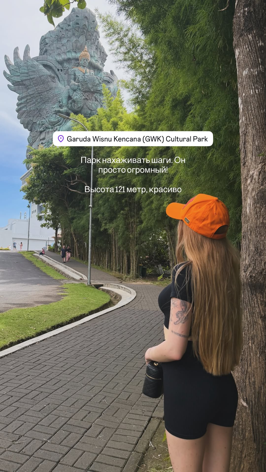 новая фото в сторис @alleksasa 07.02.2026