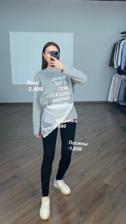 новая фото в сторис @pinzarru 08.02.2026