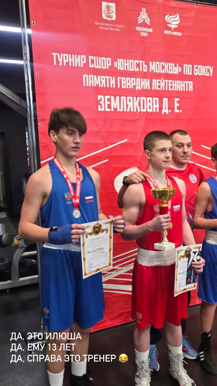 новая фото в сторис @ppppppppppppp_ppppppppp 07.02.2026