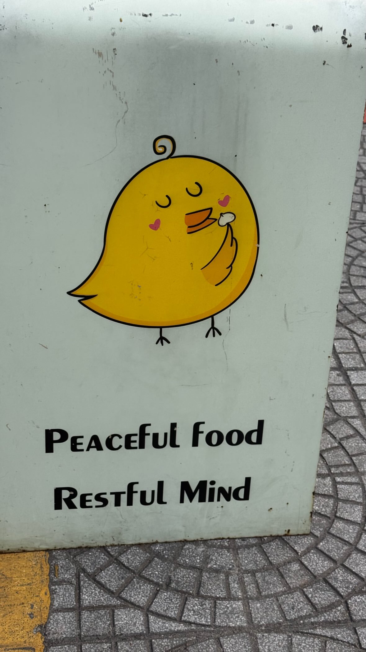 новая фото в сторис @an_pril 08.02.2026