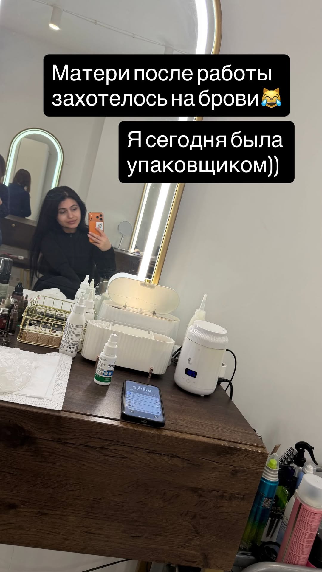 новая фото в сторис @sweetdesertsmm 08.02.2026