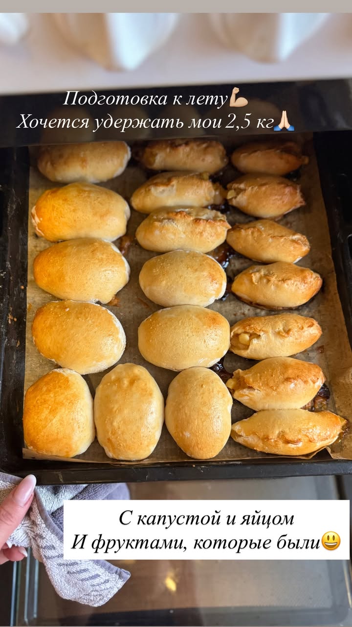 новая фото в сторис @gogoshinanna 07.02.2026