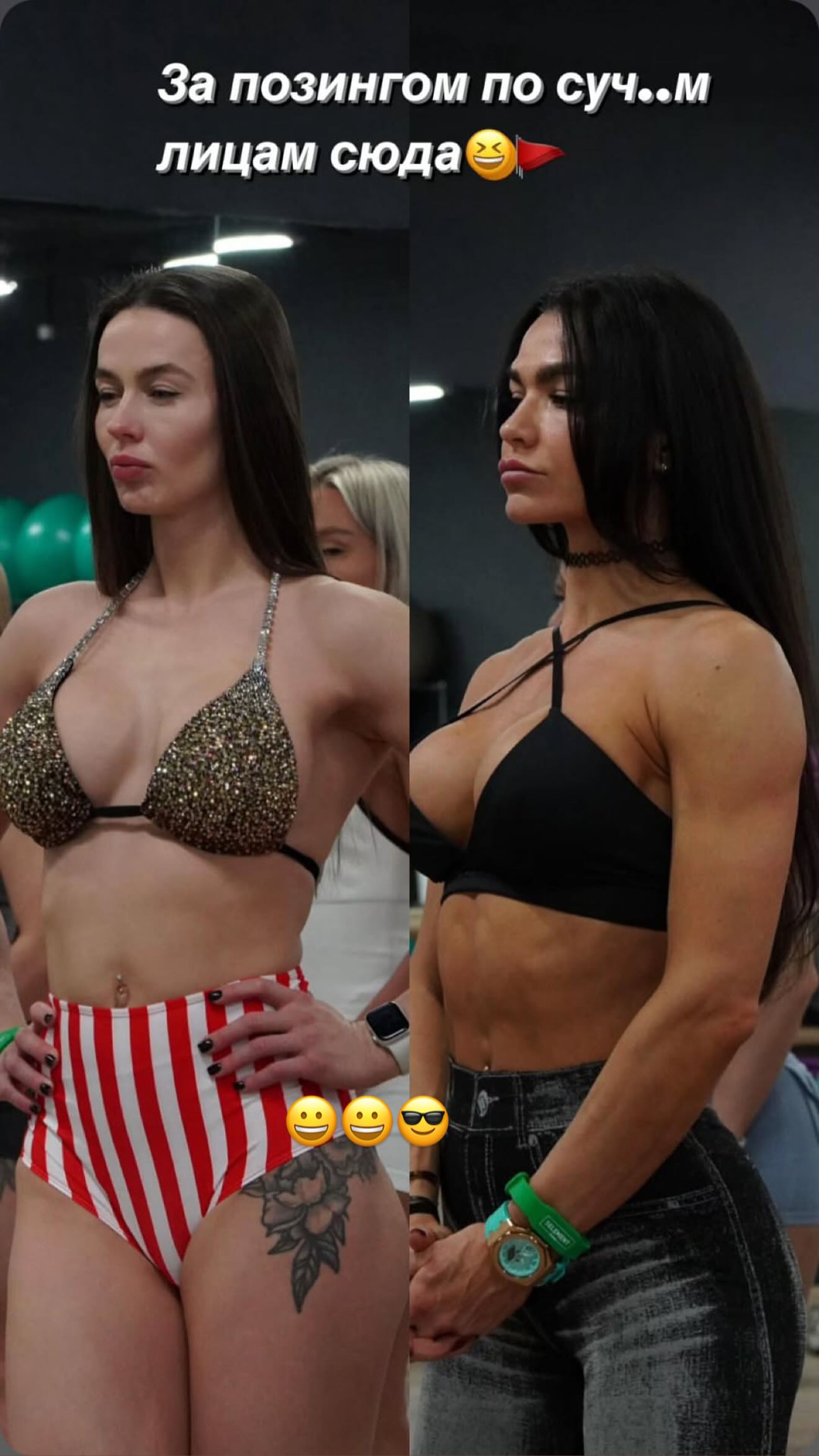 новая фото в сторис @kolaevaolga_ 07.02.2026