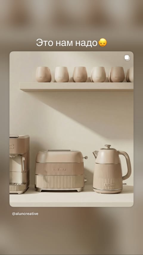 новая фото в сторис @angelinaaa_sukhovaaa 08.02.2026