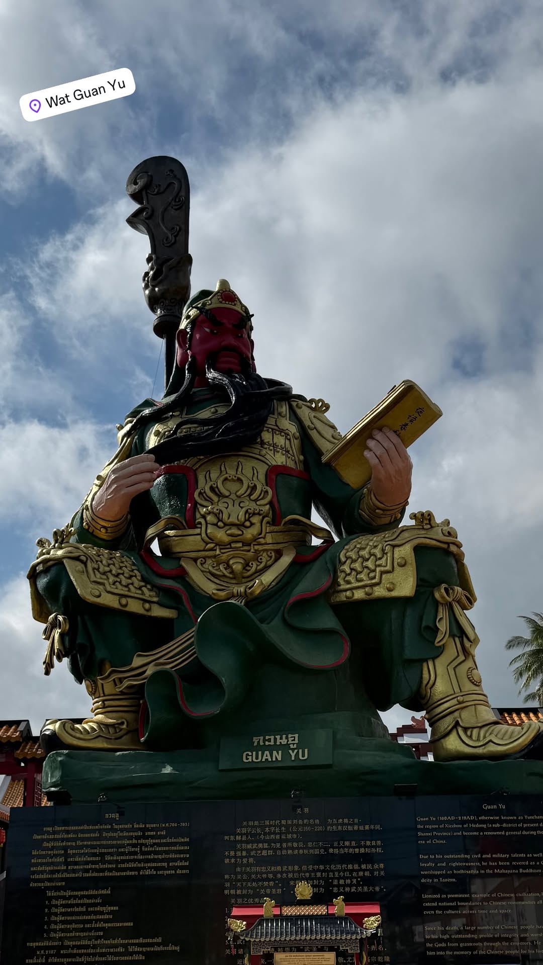 новая фото в сторис @ali.ta1 07.02.2026