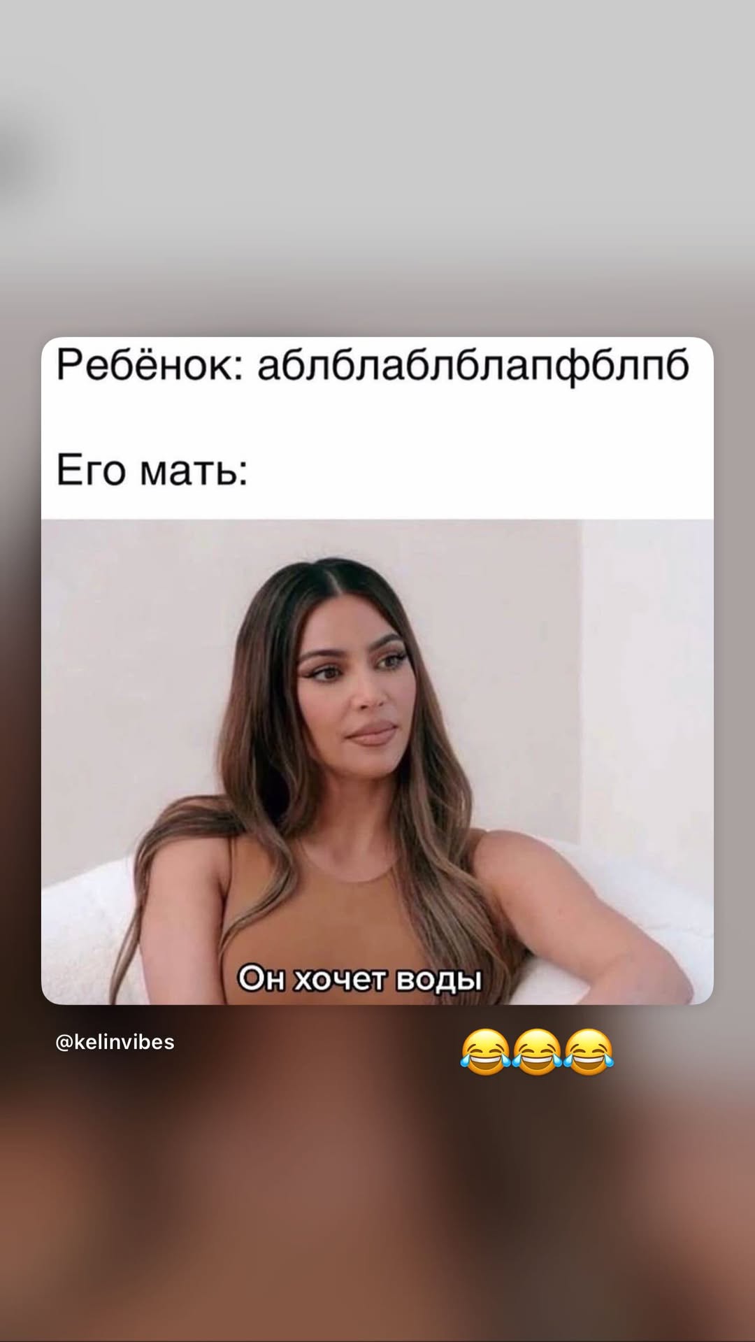 новая фото в сторис @sweetdesertsmm 08.02.2026