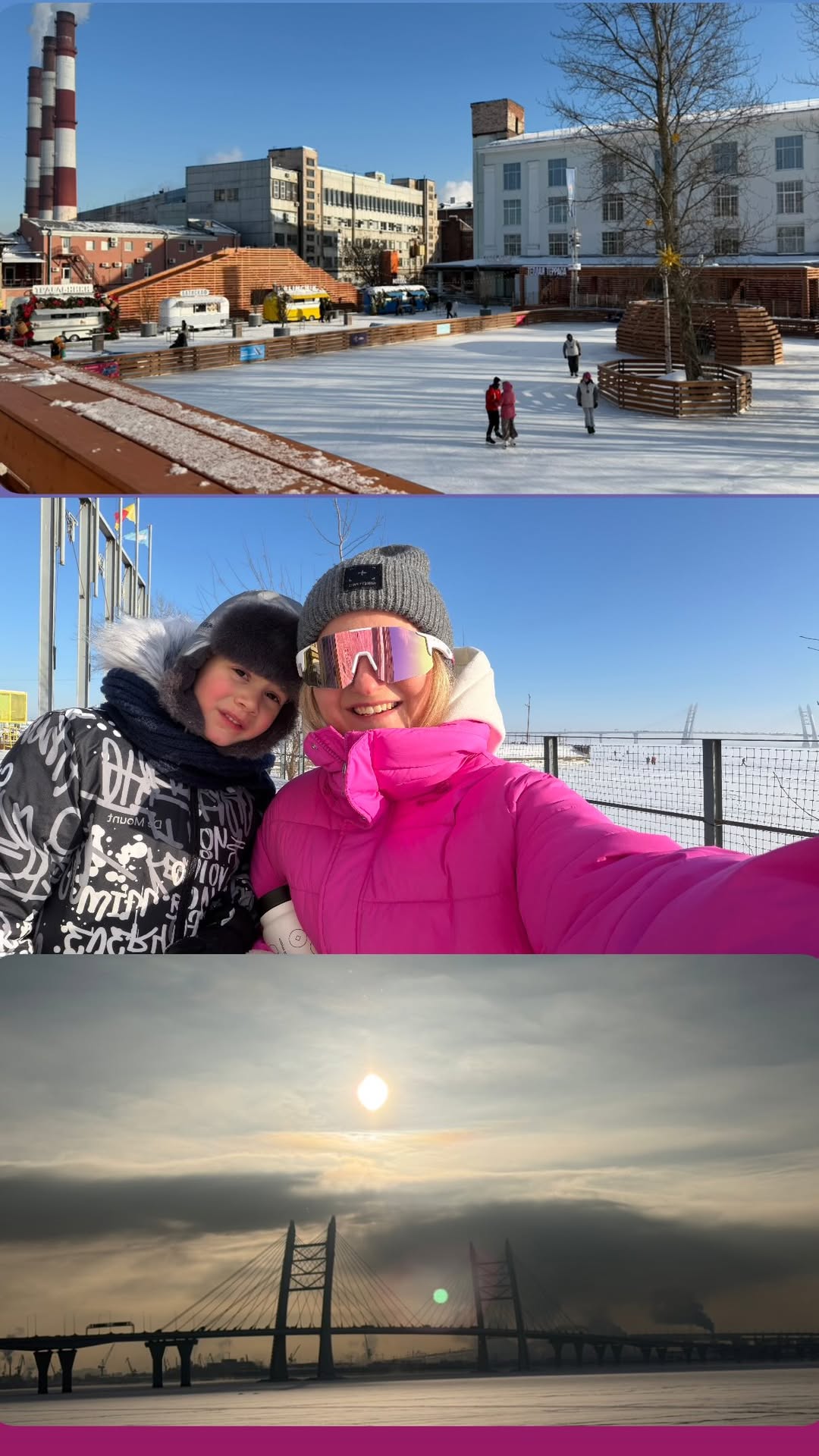 новая фото в сторис @ms_baiguzova 07.02.2026