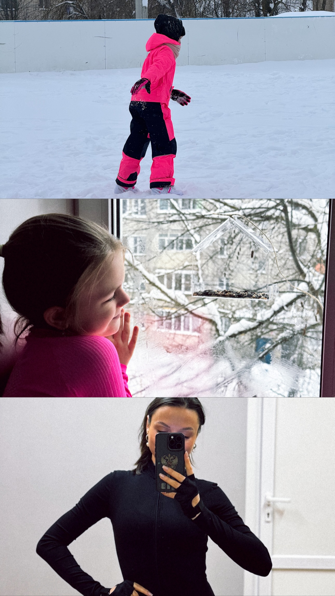 новая фото в сторис @sevagina_elena 08.02.2026