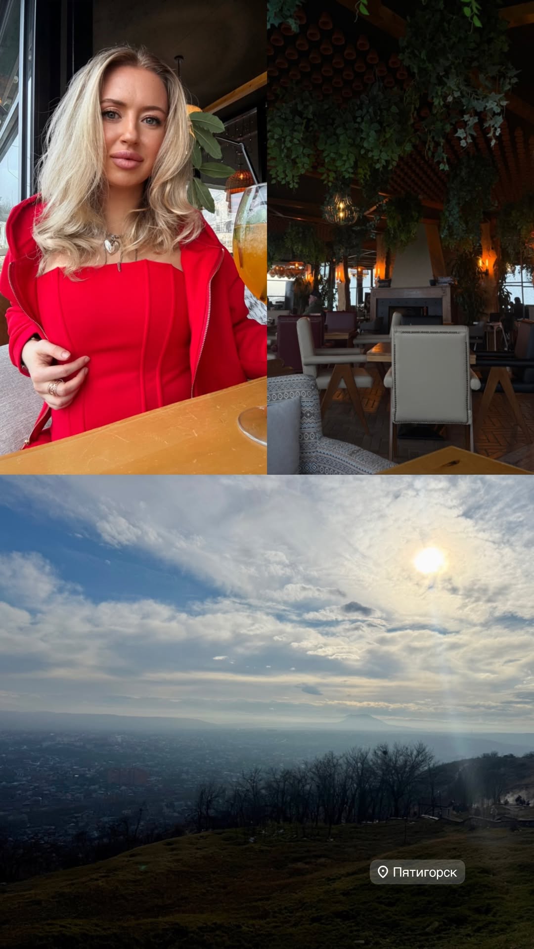 новая фото в сторис @oksa.igonina 08.02.2026