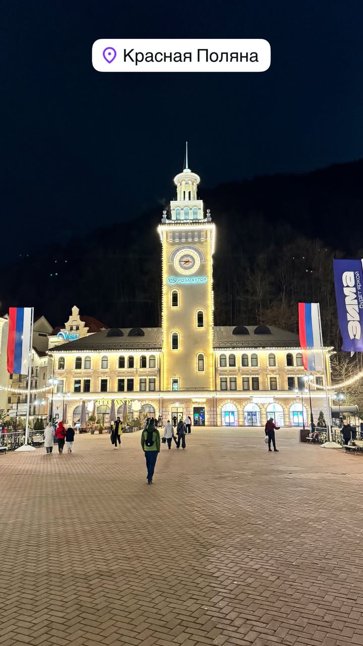 новая фото в сторис @alex08101976 08.02.2026