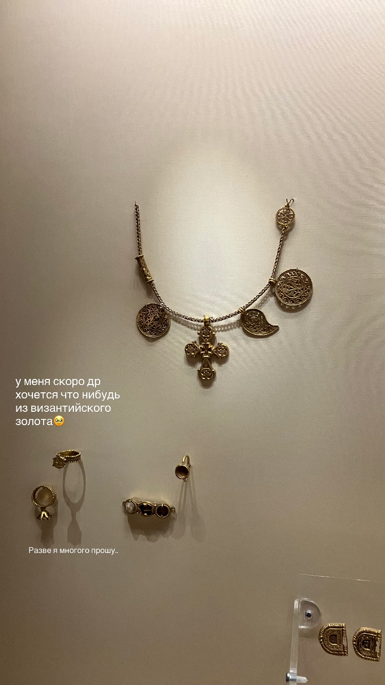 новая фото в сторис @antsbl 07.02.2026