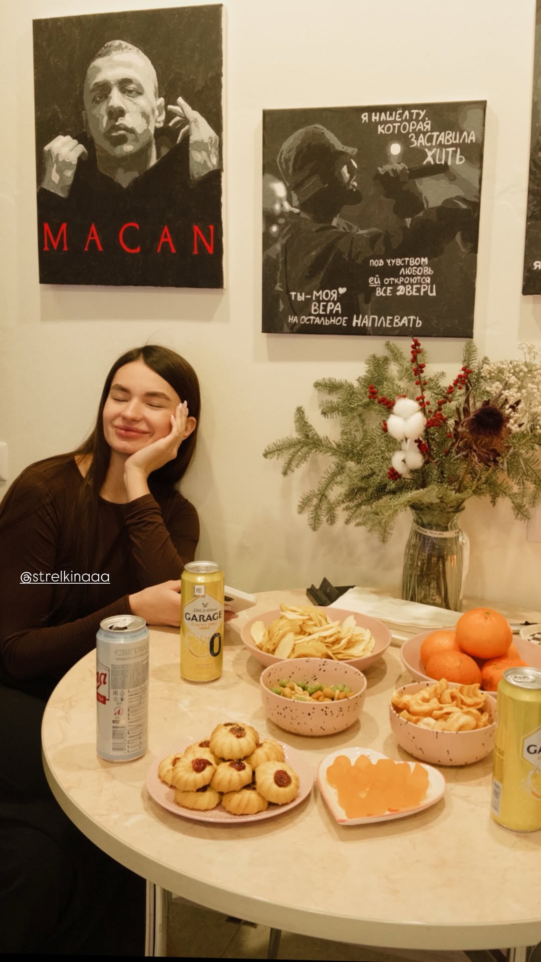 новая фото в сторис @leraa_telesh 07.02.2026