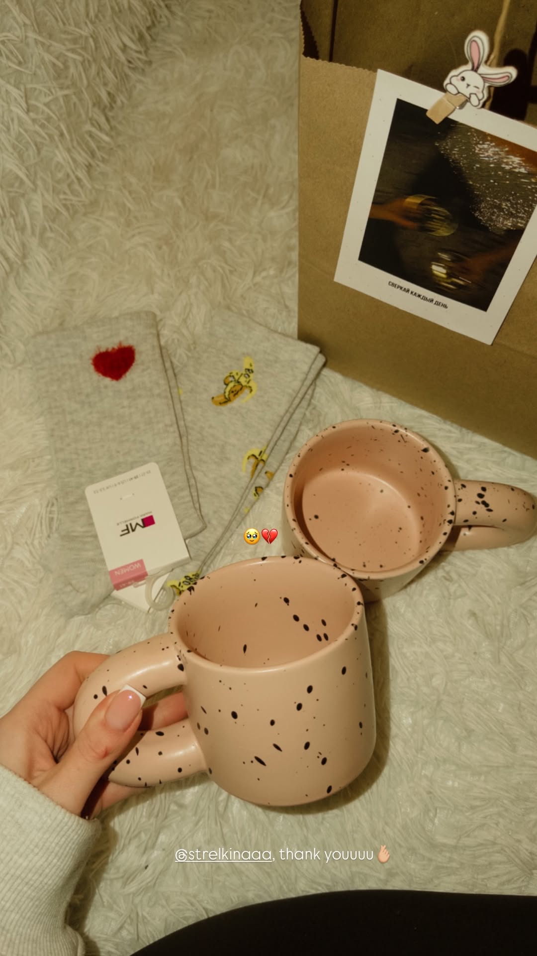 новая фото в сторис @leraa_telesh 07.02.2026