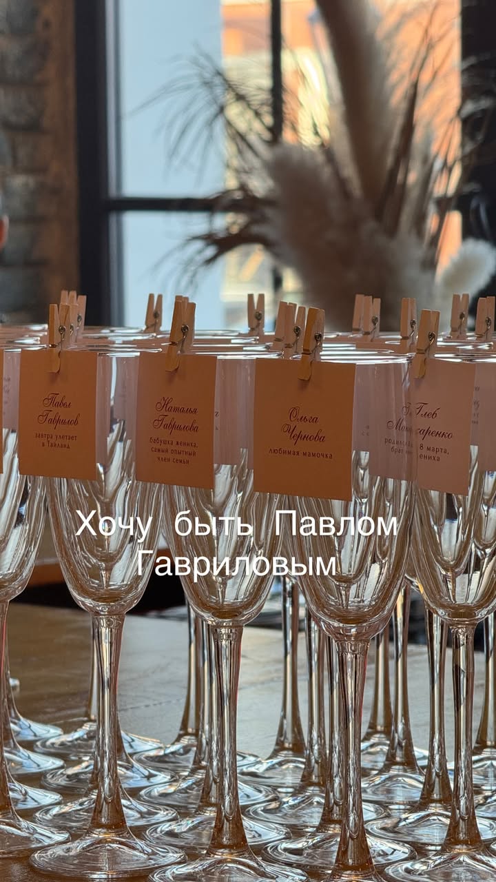 новая фото в сторис @nadpra 07.02.2026