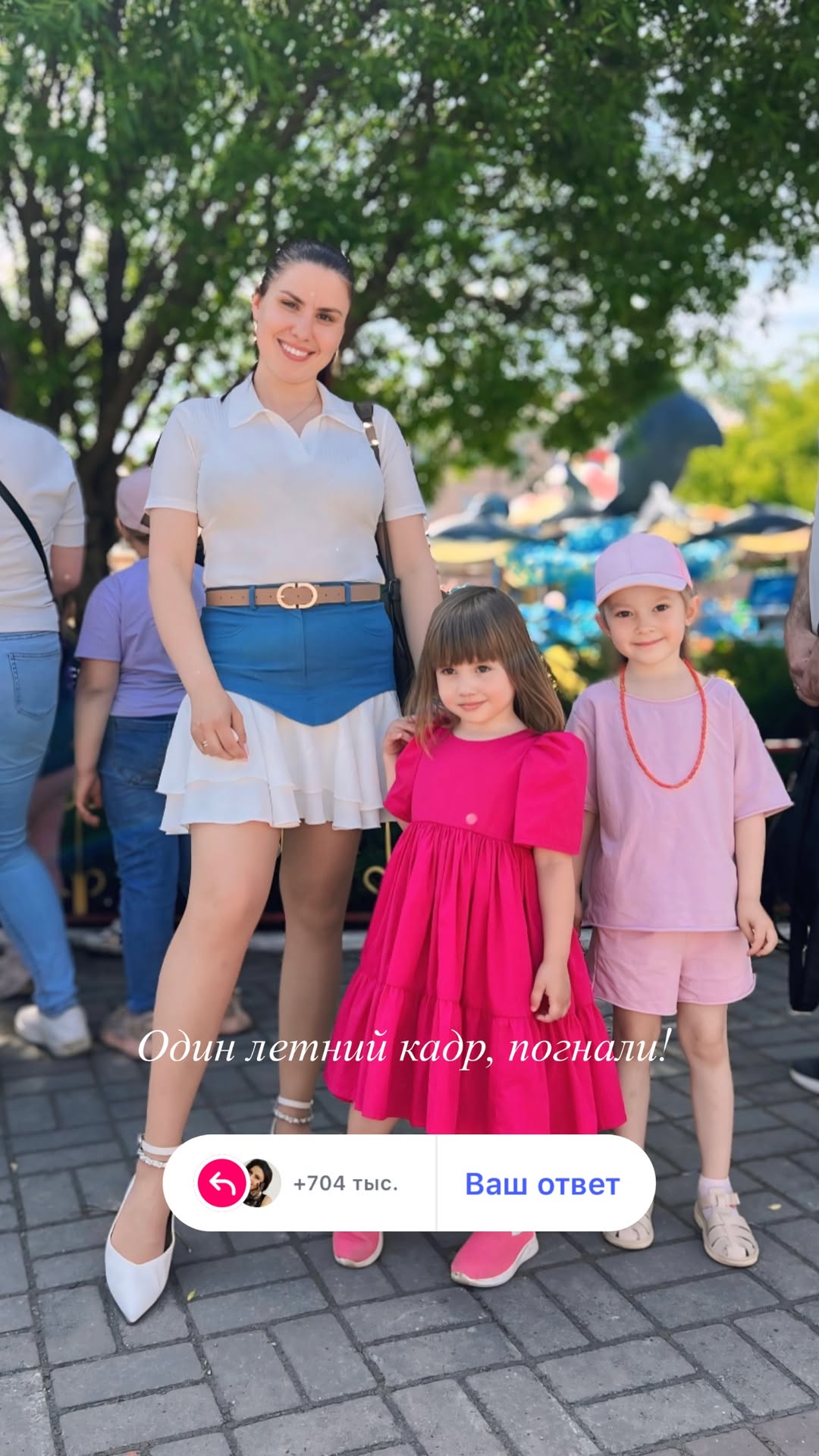 новая фото в сторис @soldatovahelena 08.02.2026