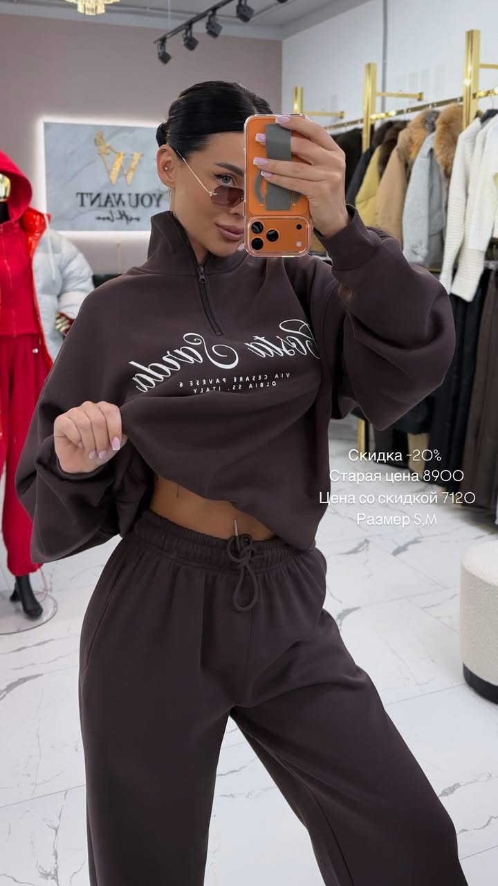 новая фото в сторис @youwant_stav 08.02.2026