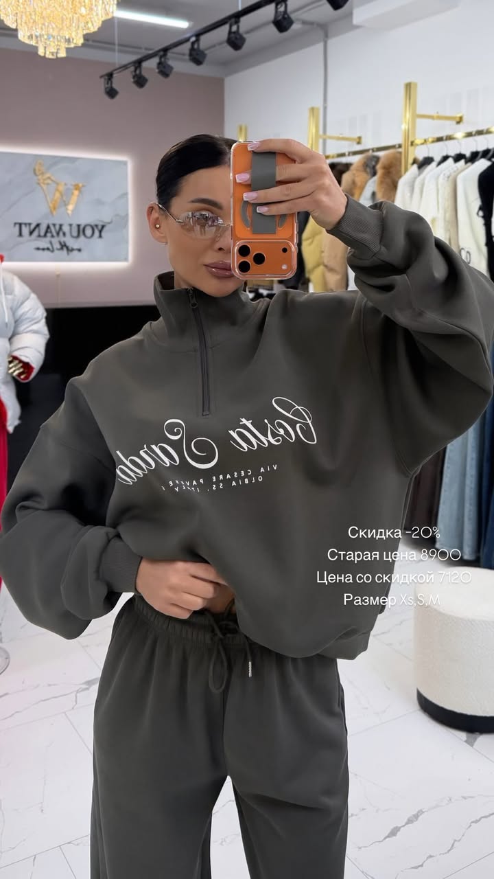 новая фото в сторис @youwant_stav 08.02.2026