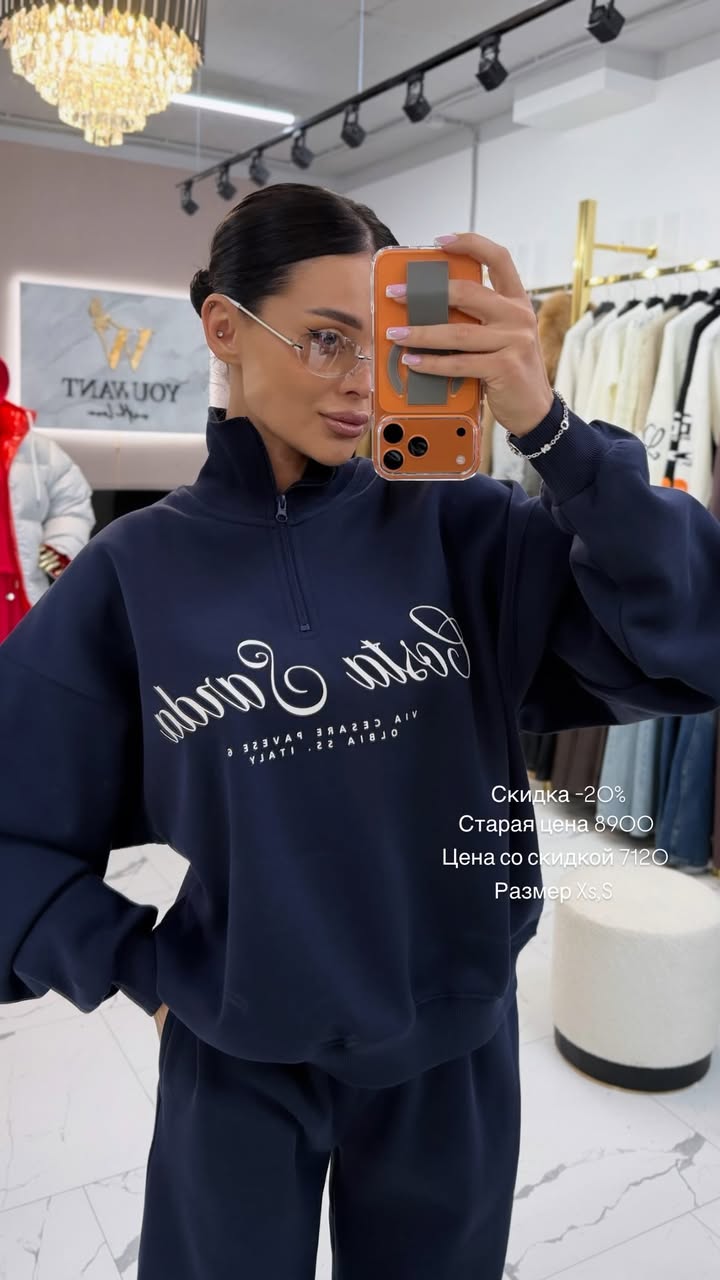 новая фото в сторис @youwant_stav 08.02.2026