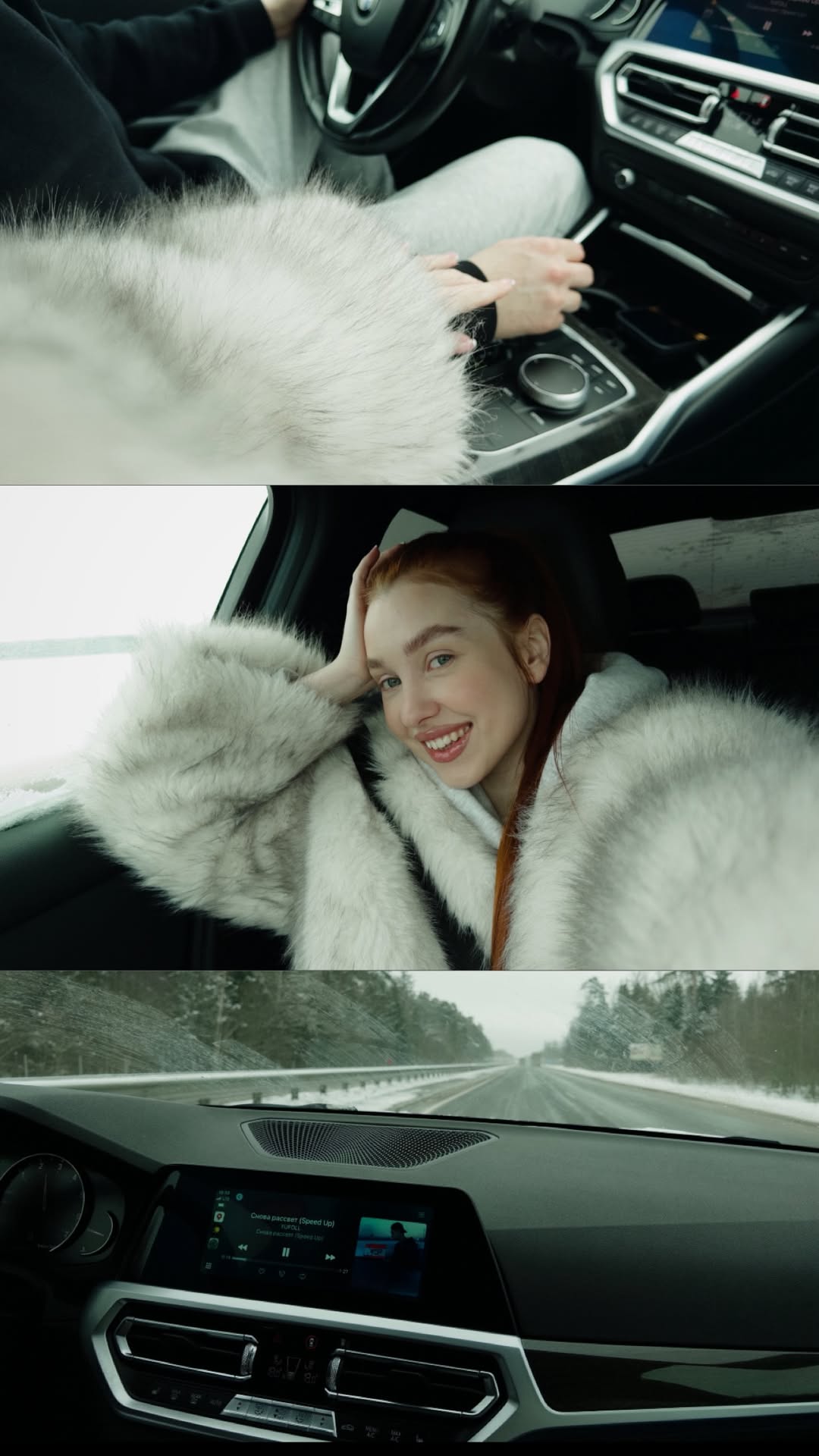 новая фото в сторис @leraa_telesh 08.02.2026