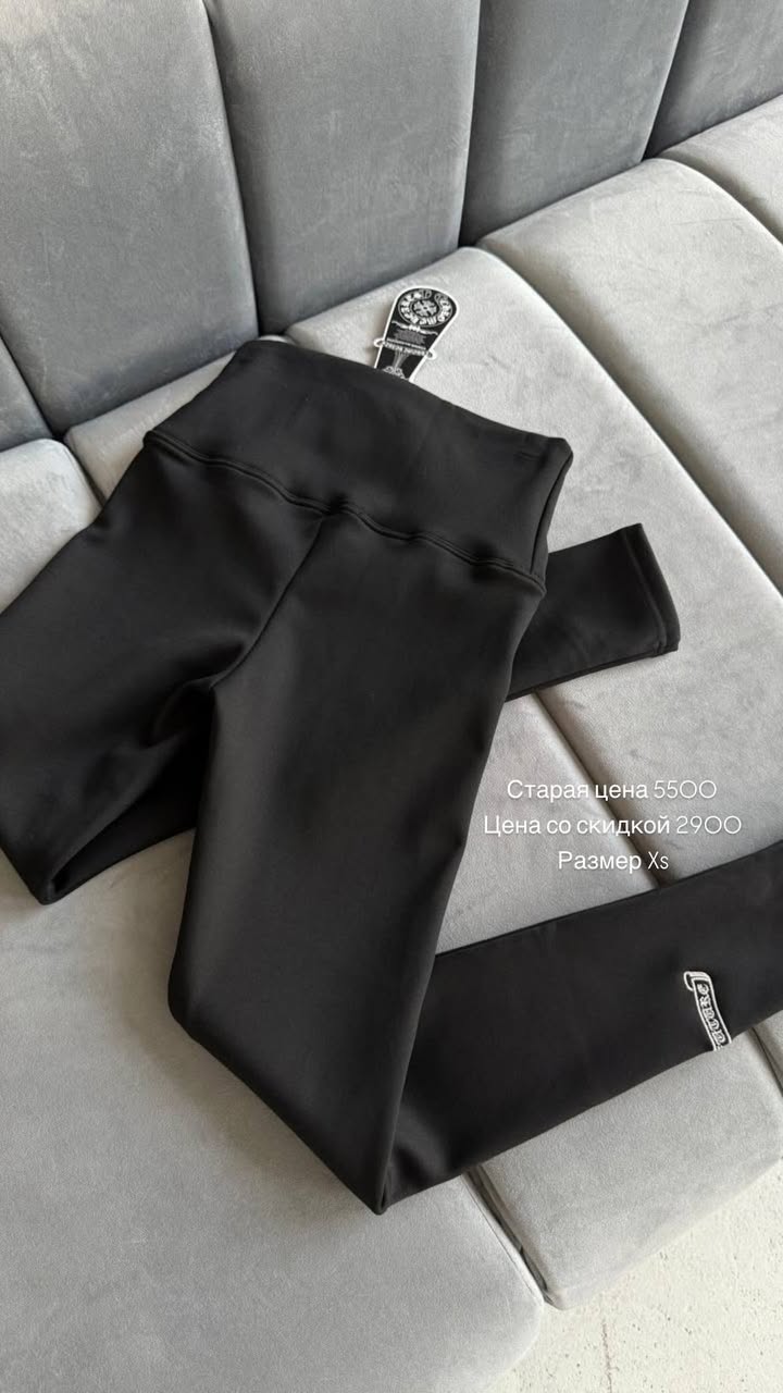 новая фото в сторис @youwant_stav 08.02.2026