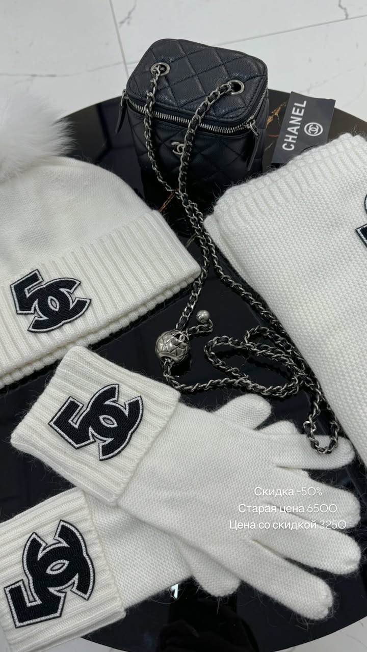 новая фото в сторис @youwant_stav 08.02.2026