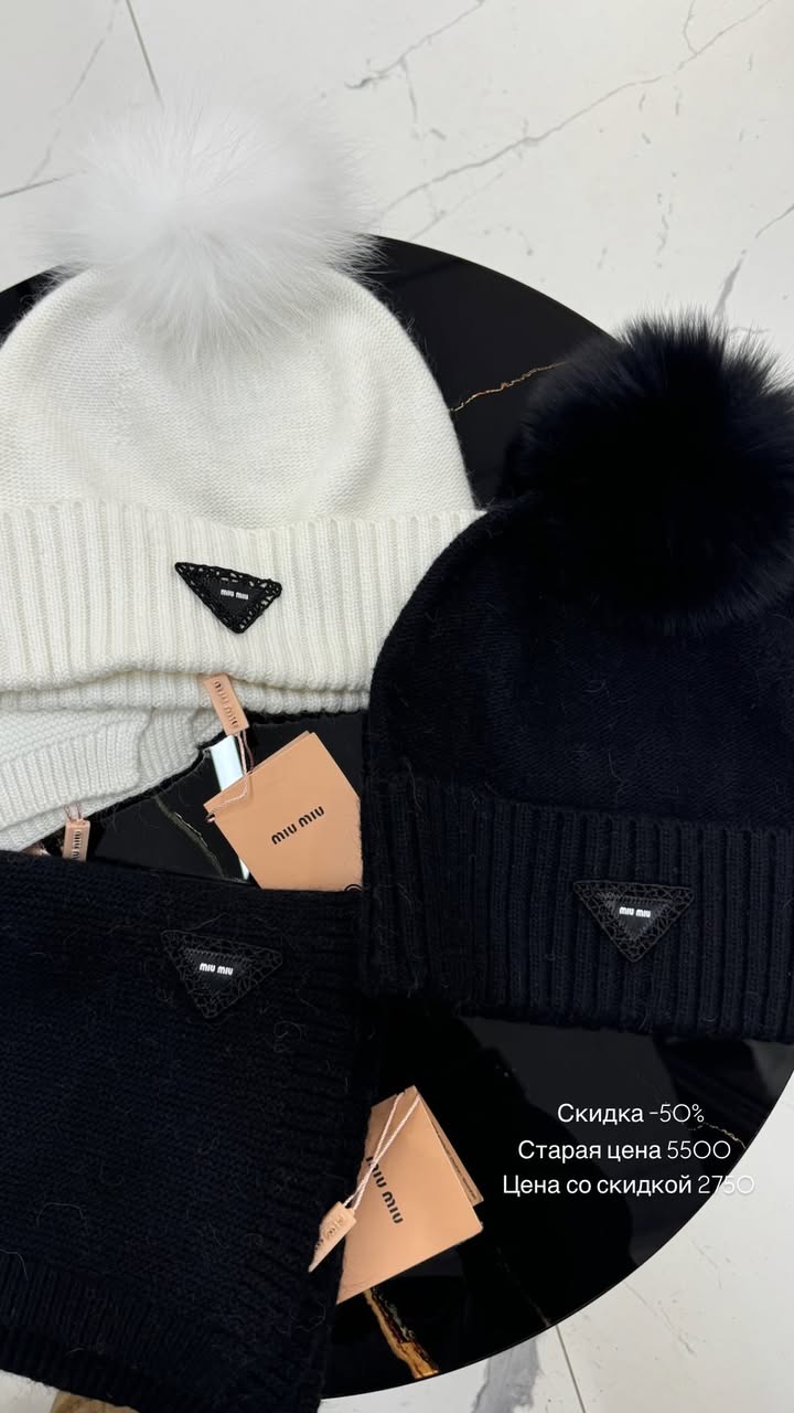 новая фото в сторис @youwant_stav 08.02.2026